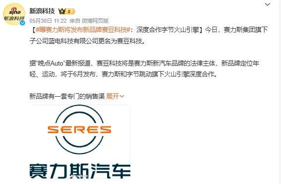火箭两年合同签下签湖人后场大闸,他们并没有使用全额中产特例? 火箭两年合同签下签湖人后场大闸,他们并没有使用全额中产特例?