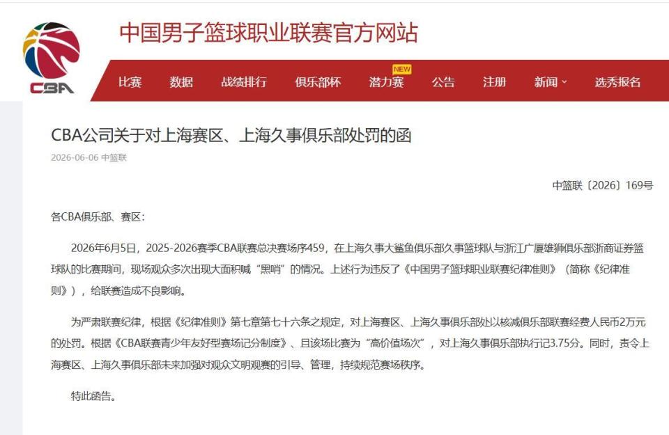 约什·哈特谈牺牲:接受蓝领身份,铺就冠军之路 约什·哈特谈牺牲:接受蓝领身份,铺就冠军之路