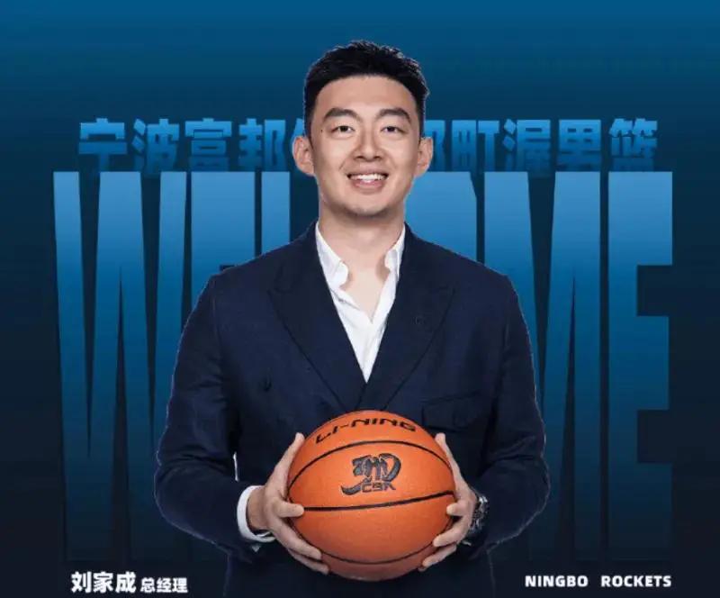 华体会体育19岁意中锋退NBA选秀加盟NCAA 华体会体育19岁意中锋退NBA选秀加盟NCAA