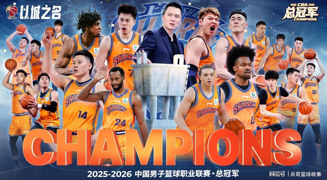 华体会体育字母哥争夺战,又一匹黑马杀出!森林狼欲五换一,准备组欧洲双塔 华体会体育字母哥争夺战,又一匹黑马杀出!森林狼欲五换一,准备组欧洲双塔