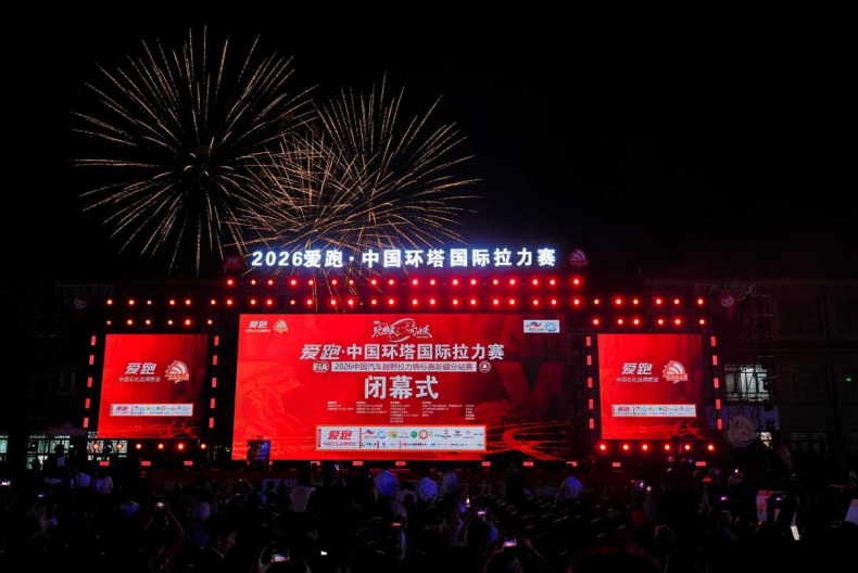 阿奴诺比升FMVP榜首!或复刻伊戈达拉模式 皮尔斯:直接给他颁奖 阿奴诺比升FMVP榜首!或复刻伊戈达拉模式 皮尔斯:直接给他颁奖