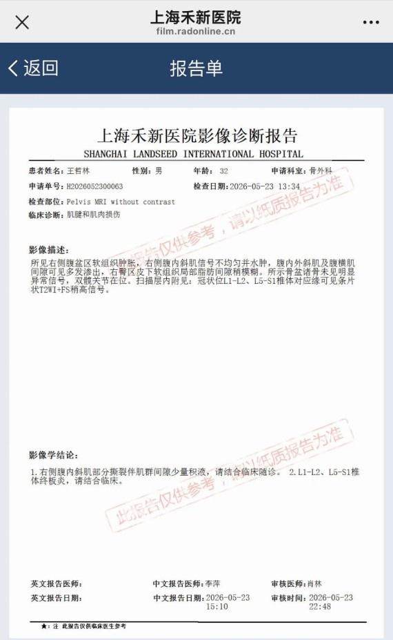 华体会体育曝马刺仍致力于保留福克斯做当家控卫 华体会体育曝马刺仍致力于保留福克斯做当家控卫