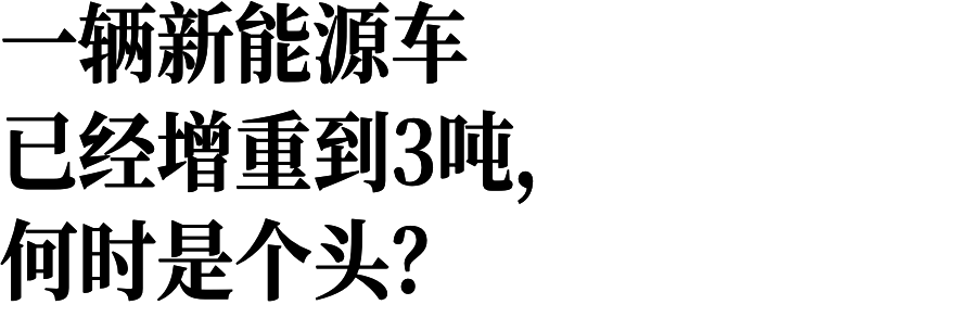 NBA总决赛战报:福克斯一级恶犯!马刺16分优势变3分,卡斯尔7中0 NBA总决赛战报:福克斯一级恶犯!马刺16分优势变3分,卡斯尔7中0