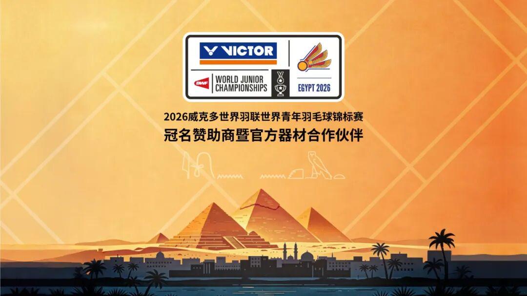 分析:掘金调整后仍可冲冠 分析:掘金调整后仍可冲冠