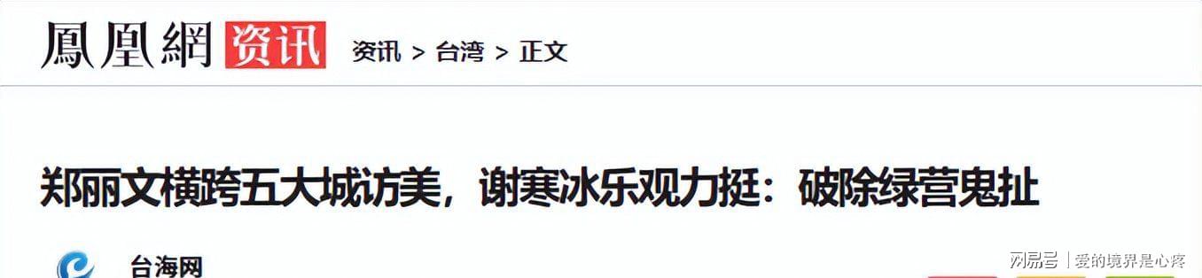 火箭需要留下伊森,他们也需要妥善处理范弗利特的合同问题? 火箭需要留下伊森,他们也需要妥善处理范弗利特的合同问题?