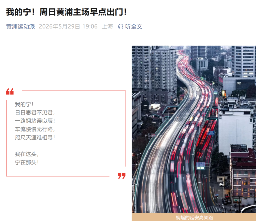 马刺丢冠3将身价暴跌!文班亚马打不了关键球,福克斯打成卧底! 马刺丢冠3将身价暴跌!文班亚马打不了关键球,福克斯打成卧底!