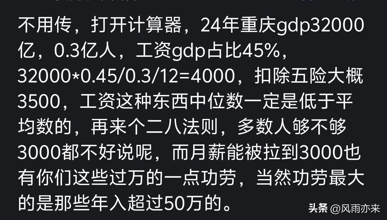 华体会体育詹姆斯下家是哪?预测网站晒概率:骑士最有可能 勇热也有机会 华体会体育詹姆斯下家是哪?预测网站晒概率:骑士最有可能 勇热也有机会