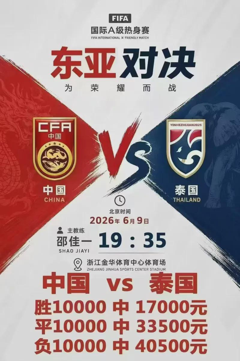 武切维奇:我计划留在NBA直到退役 武切维奇:我计划留在NBA直到退役