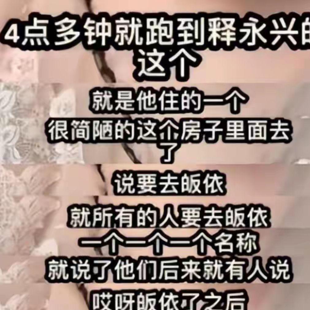 曝热火正在积极兜售希罗 尝试将其作为交易字母哥的主要筹码 曝热火正在积极兜售希罗 尝试将其作为交易字母哥的主要筹码