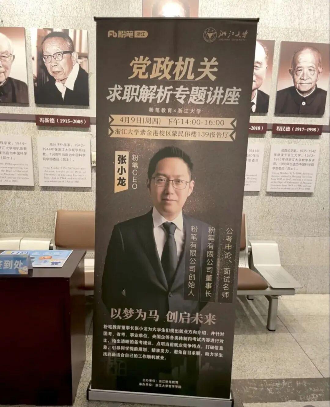 尼克斯终结53年冠军荒，续约难题却刚刚开始