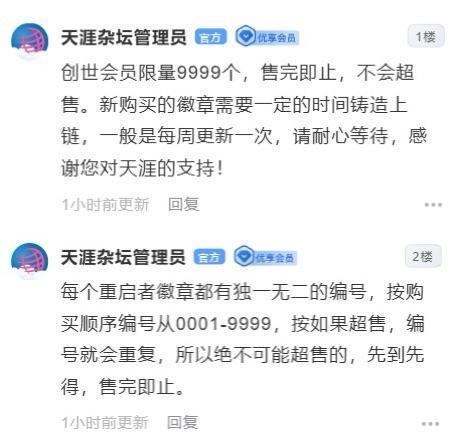 Shams:开拓者主帅候选人为诺里&拉什布鲁克 Shams:开拓者主帅候选人为诺里&拉什布鲁克