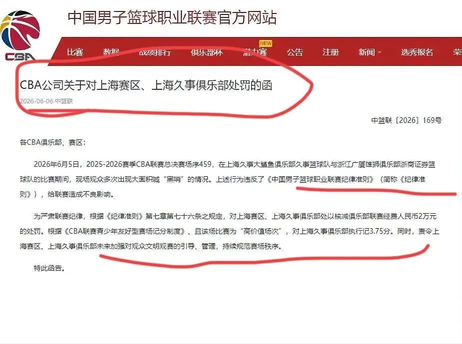 PJ·霍尔伤愈顺利渴望长留黄蜂 PJ·霍尔伤愈顺利渴望长留黄蜂