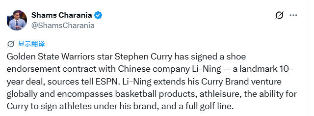 伊戈达拉回应詹皇世纪大帽:要不是我背部有伤,我就直接暴扣了! 伊戈达拉回应詹皇世纪大帽:要不是我背部有伤,我就直接暴扣了!