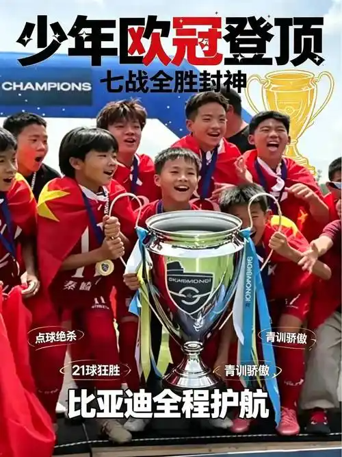 吐槽:1.78亿 ,篮网要签里弗斯?文班少林功夫白练了! 吐槽:1.78亿 ,篮网要签里弗斯?文班少林功夫白练了!