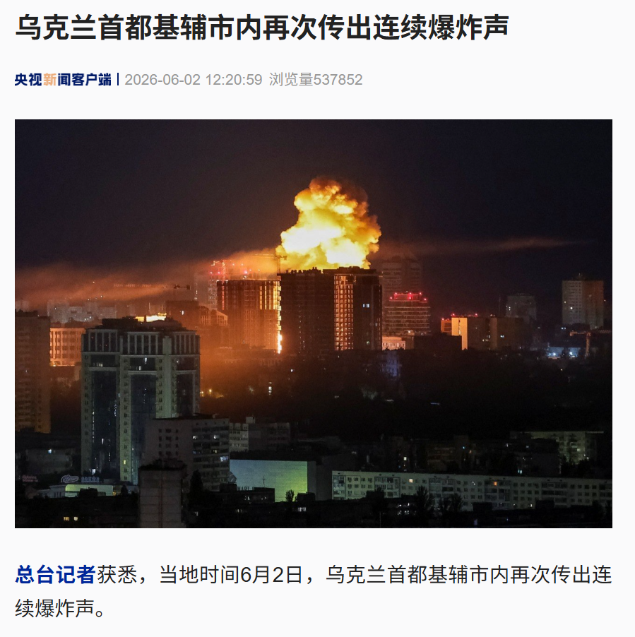 Shams:前开拓者主帅斯普利特将出任公牛队主教练 Shams:前开拓者主帅斯普利特将出任公牛队主教练