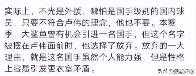华体会体育曝湖人正在猛追库明加!若裁掉范德比尔特 可腾出约700万空间报价 华体会体育曝湖人正在猛追库明加!若裁掉范德比尔特 可腾出约700万空间报价