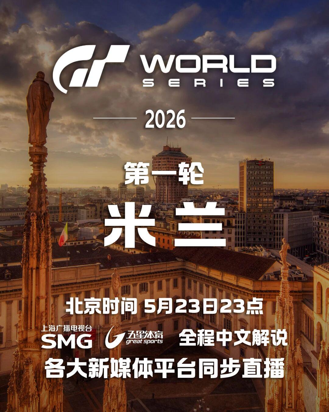 华体会体育场均17+8！名记支招：提升1项技能，火箭史密斯可比肩切特+班凯罗