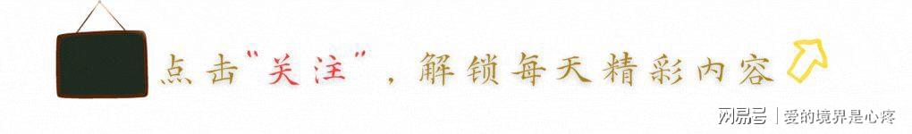独行侠球迷秒懂:马刺29分逆转,福克斯顶薪成靶子 独行侠球迷秒懂:马刺29分逆转,福克斯顶薪成靶子