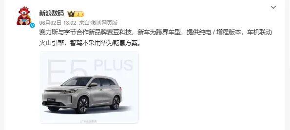 华体会体育湖人队传闻：八村垒续约悬而未决，引发外界对其可能被交易的猜测