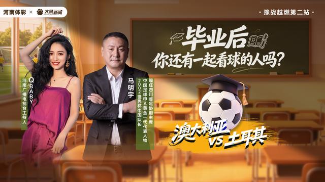 大争议!马刺老板之子留言福克斯妻子“赶人”:享受圣城最后一夏 大争议!马刺老板之子留言福克斯妻子“赶人”:享受圣城最后一夏