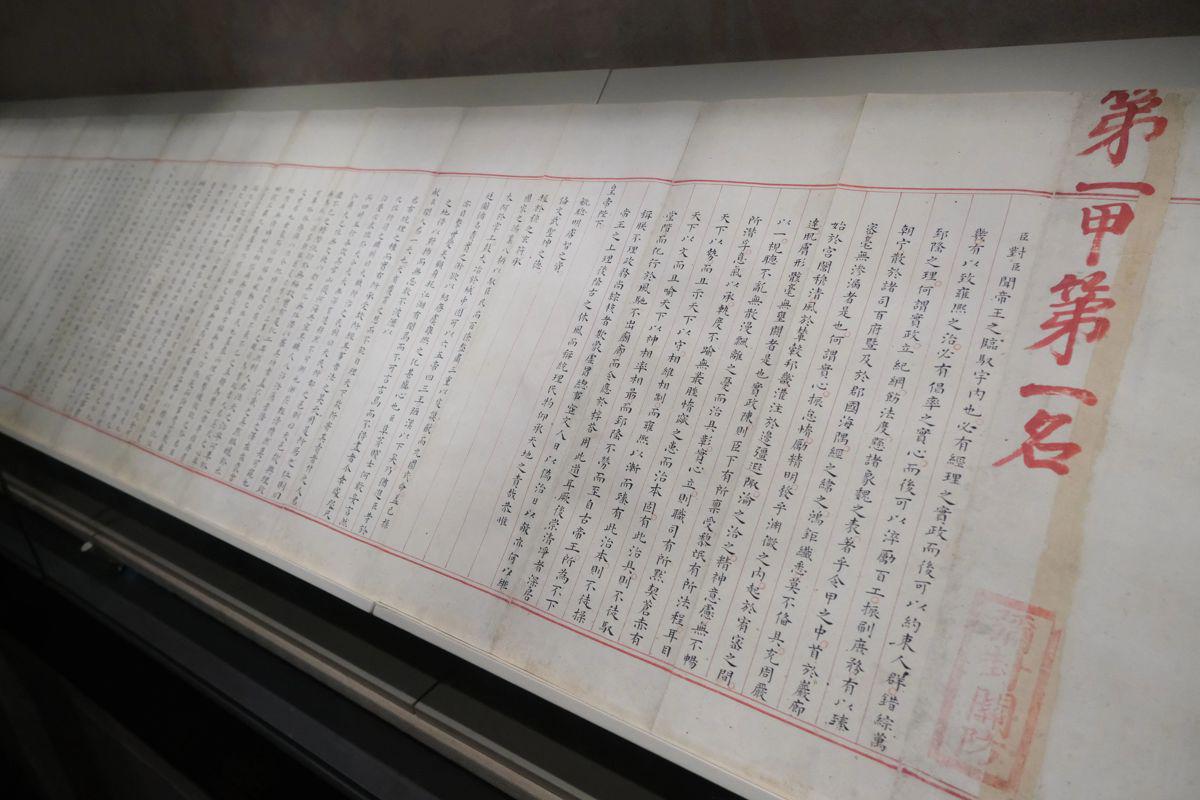 美媒列字母哥交易布朗五大下家 美媒列字母哥交易布朗五大下家