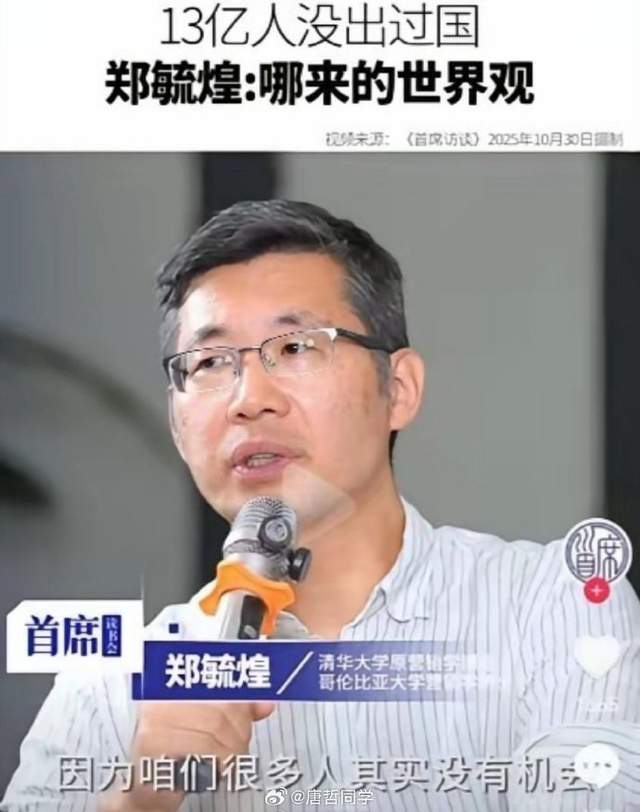 大合同悬了,首发也没了?火箭13+6前锋迎激烈竞争,难逃替补命运 大合同悬了,首发也没了?火箭13+6前锋迎激烈竞争,难逃替补命运