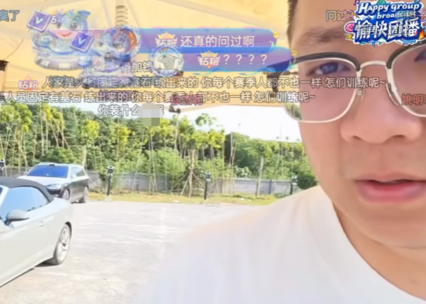 詹姆斯下家争夺进入白热化:三大热门球队谁能最终胜出? 詹姆斯下家争夺进入白热化:三大热门球队谁能最终胜出?