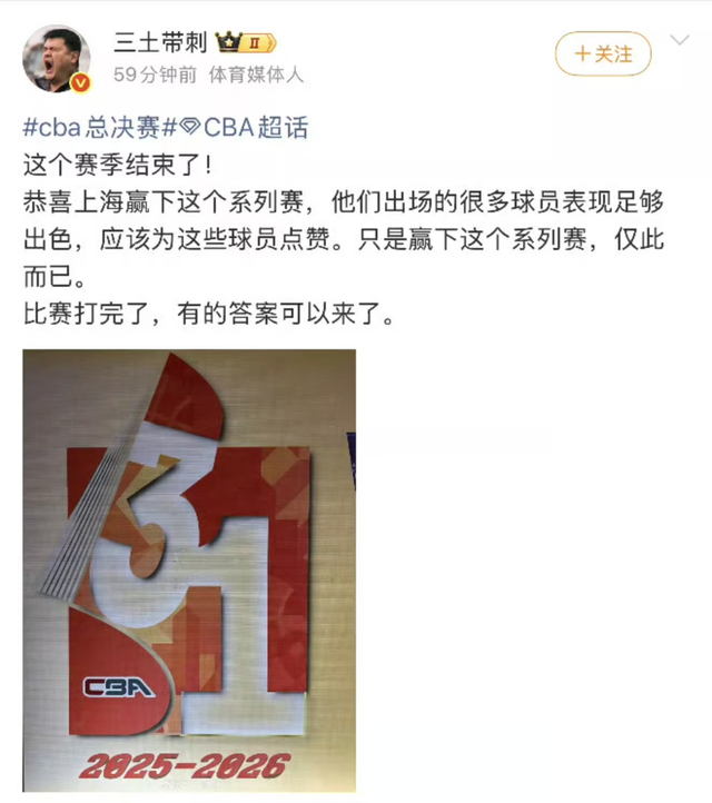 火箭两年合同签下签湖人后场大闸,他们并没有使用全额中产特例? 火箭两年合同签下签湖人后场大闸,他们并没有使用全额中产特例?