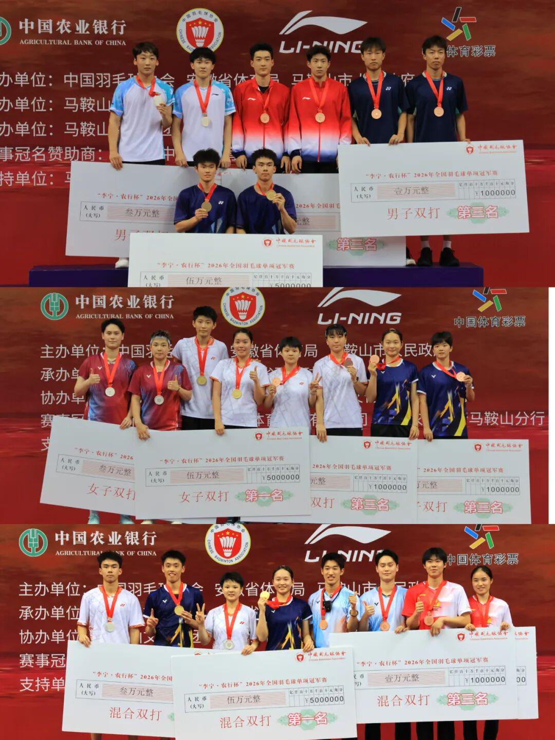 尼克斯终结53年冠军荒,续约难题却刚刚开始 尼克斯终结53年冠军荒,续约难题却刚刚开始