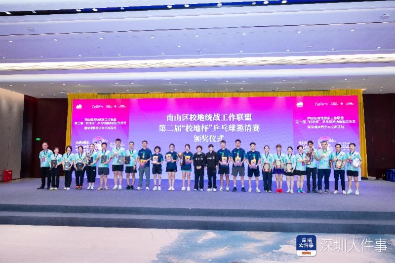 2026NBA选秀 雷霆有意卡尔 2026NBA选秀 雷霆有意卡尔