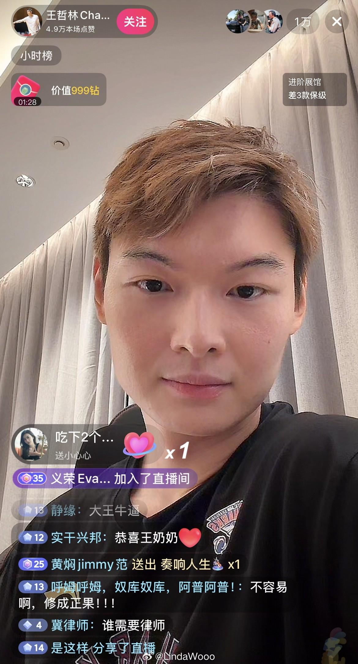 68岁临时工带进总决赛:金骑士换帅赌赢,西区黑马杀穿三强 68岁临时工带进总决赛:金骑士换帅赌赢,西区黑马杀穿三强