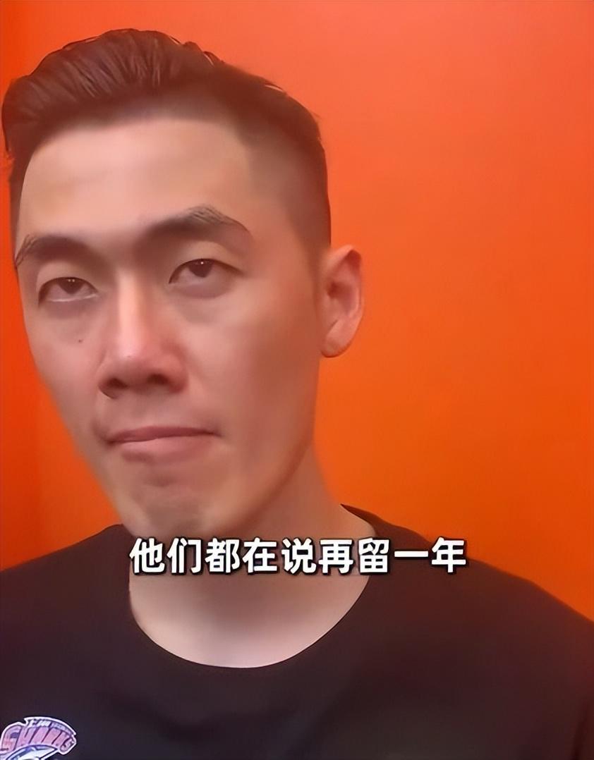 下手太重了,17岁少年在尼克斯打马刺总决赛G4后遇袭陷入昏迷 下手太重了,17岁少年在尼克斯打马刺总决赛G4后遇袭陷入昏迷