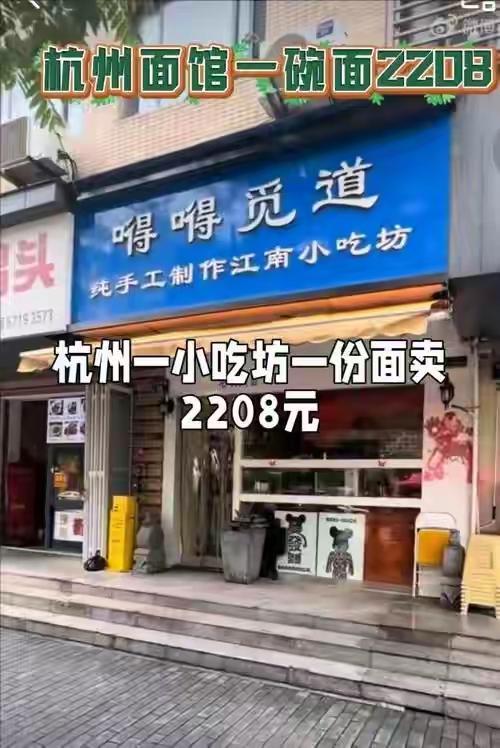 Shams:詹姆斯愿底薪加盟争冠队 详解8大潜在下家勇骑热领衔 Shams:詹姆斯愿底薪加盟争冠队 详解8大潜在下家勇骑热领衔