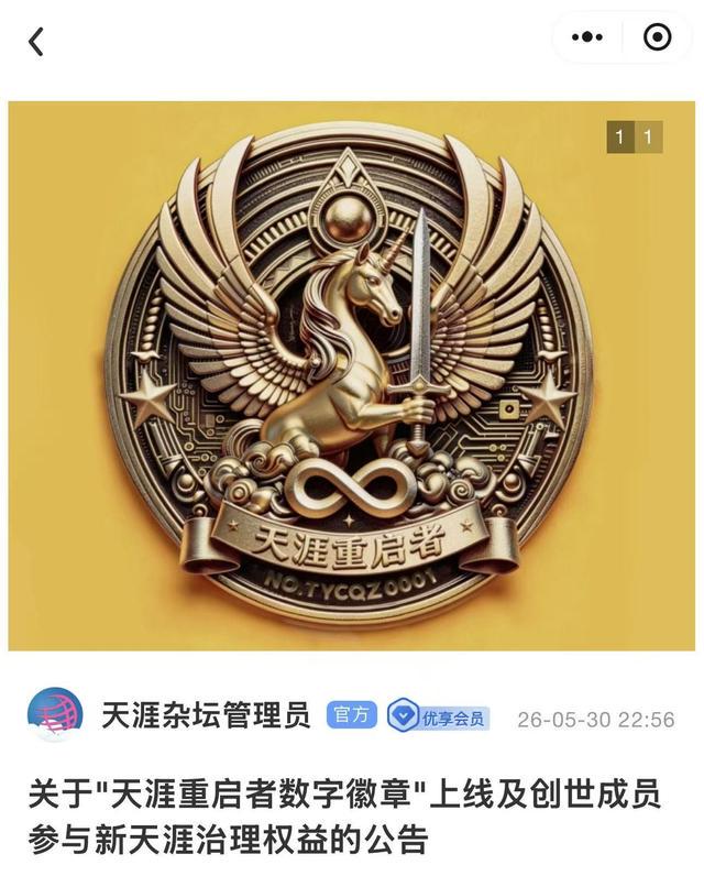 篮网休赛期欲追里夫斯杜伦补强 篮网休赛期欲追里夫斯杜伦补强