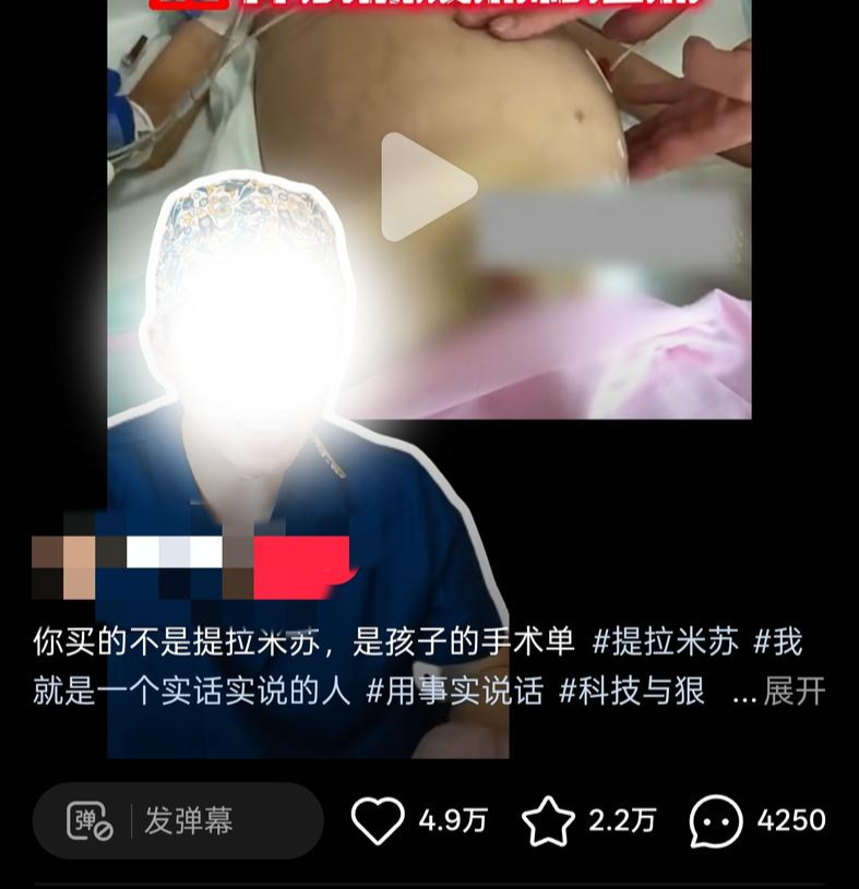 华体会体育火箭队知难而退？独行侠不愿放人，航天城或无缘追逐第3位巨星