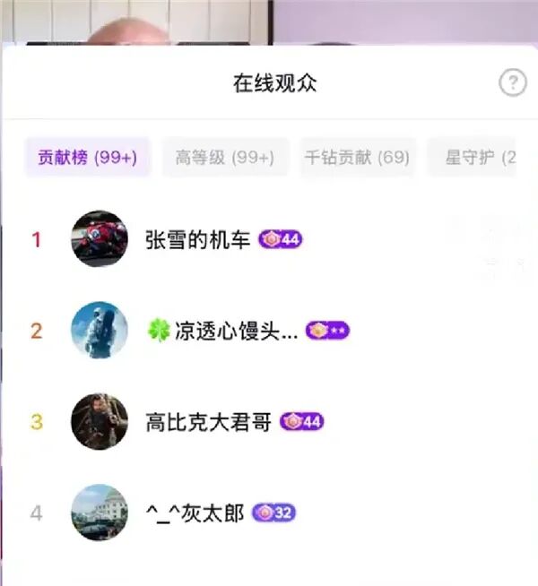 华体会体育詹姆斯下家是哪?预测网站晒概率:骑士最有可能 勇热也有机会 华体会体育詹姆斯下家是哪?预测网站晒概率:骑士最有可能 勇热也有机会