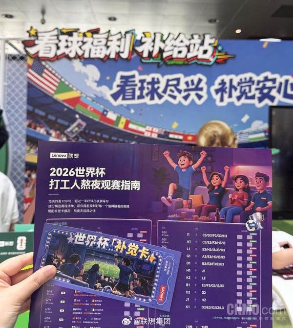 华体会体育美记：只要詹姆斯确定下家，布朗尼也会被交易或者裁员