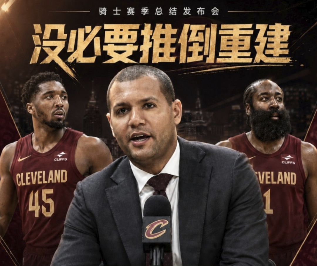 华体会体育湖人队传闻:八村垒续约悬而未决,引发外界对其可能被交易的猜测 华体会体育湖人队传闻:八村垒续约悬而未决,引发外界对其可能被交易的猜测