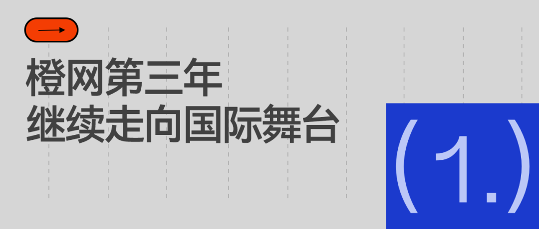 文班:我们几乎把能犯的错误都犯了 并且从中吸取了教训 文班:我们几乎把能犯的错误都犯了 并且从中吸取了教训