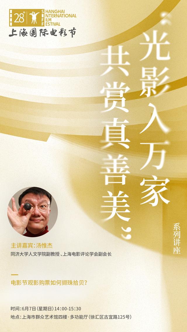 华体会体育快船也可能会加入字母哥交易,他们会成为杰伦 华体会体育快船也可能会加入字母哥交易,他们会成为杰伦