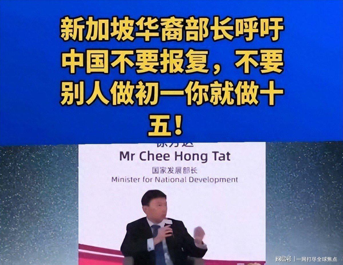尼克斯总决G5多名名人随队出征 尼克斯总决G5多名名人随队出征