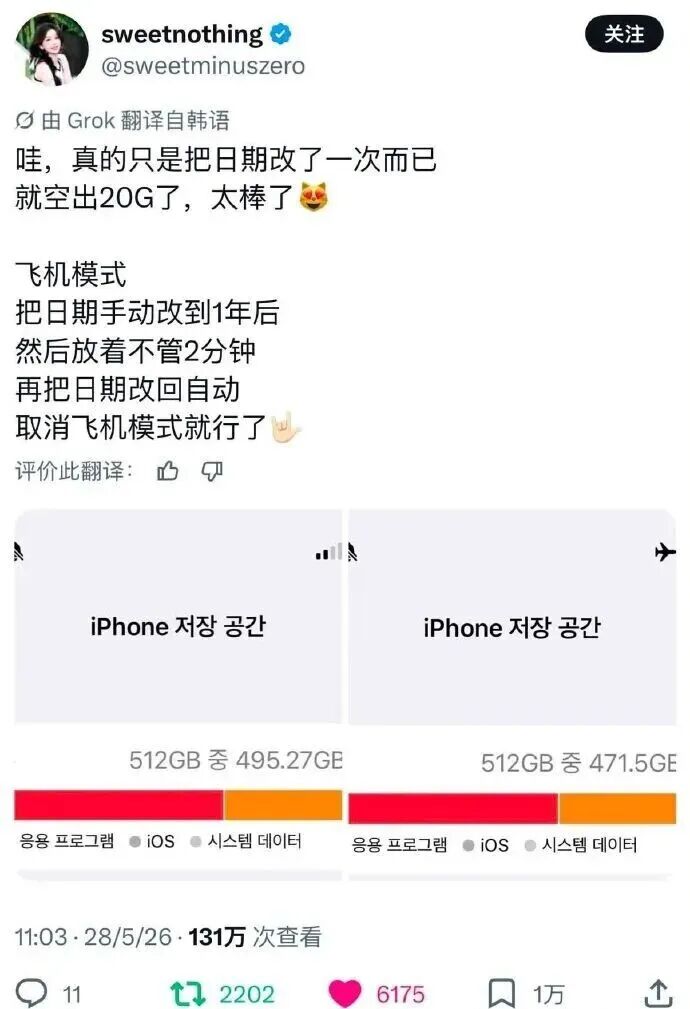 比尔·西蒙斯设想：勒布朗·詹姆斯可能推迟签约，到赛季中再签