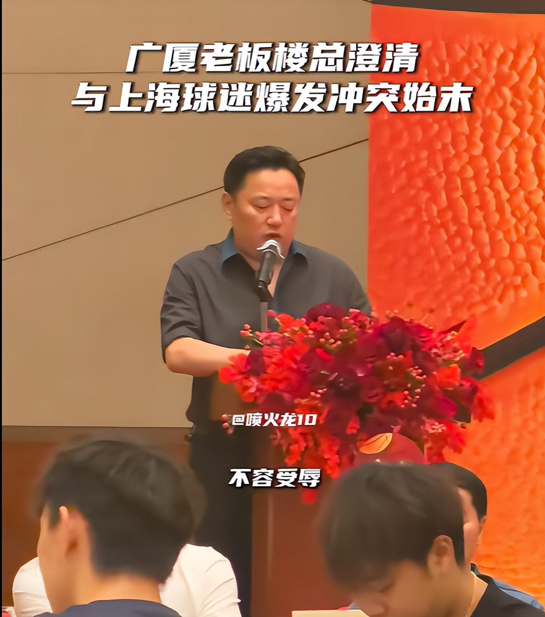 尼克斯27年史（二）：微笑刺客托马斯如何用两笔操作祸害尼克斯
