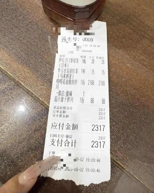美记:斯普利特有可能很快成为公牛主教练,他们的工资比开拓者高 美记:斯普利特有可能很快成为公牛主教练,他们的工资比开拓者高