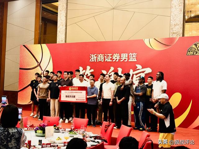 G5又是一样的输法！米奇用人仍成卧底，持续信赖2卧底球员真败笔