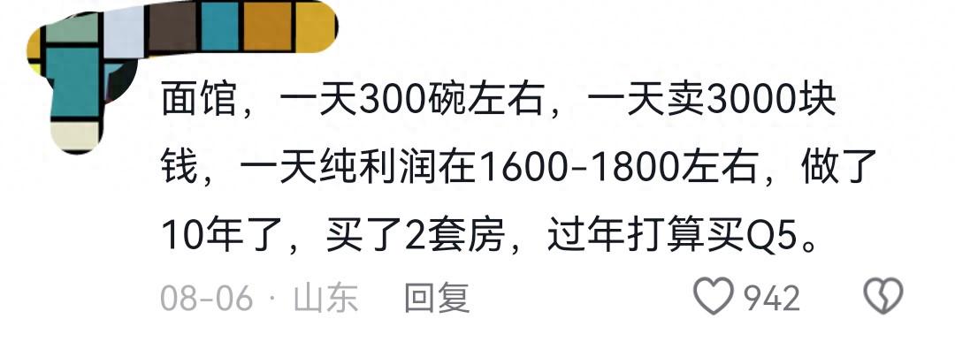 华体会体育NBA总决赛G5直播：尼克斯3