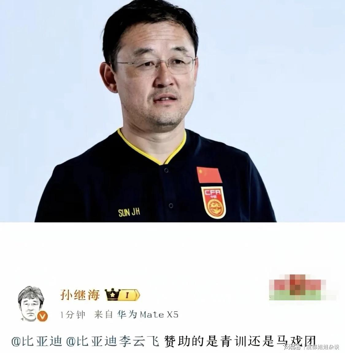 文班谈被球迷扔鸡蛋:显然这种行为很不好,但我并不在意 文班谈被球迷扔鸡蛋:显然这种行为很不好,但我并不在意