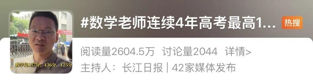 挖人计划泡汤!掘金不惜交易腾空间死守,湖人心仪目标宣告难引进 挖人计划泡汤!掘金不惜交易腾空间死守,湖人心仪目标宣告难引进