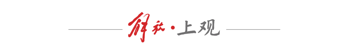 尽管得到了莫兰特，但人员拥挤的开拓者并不打算送走后场老将？
