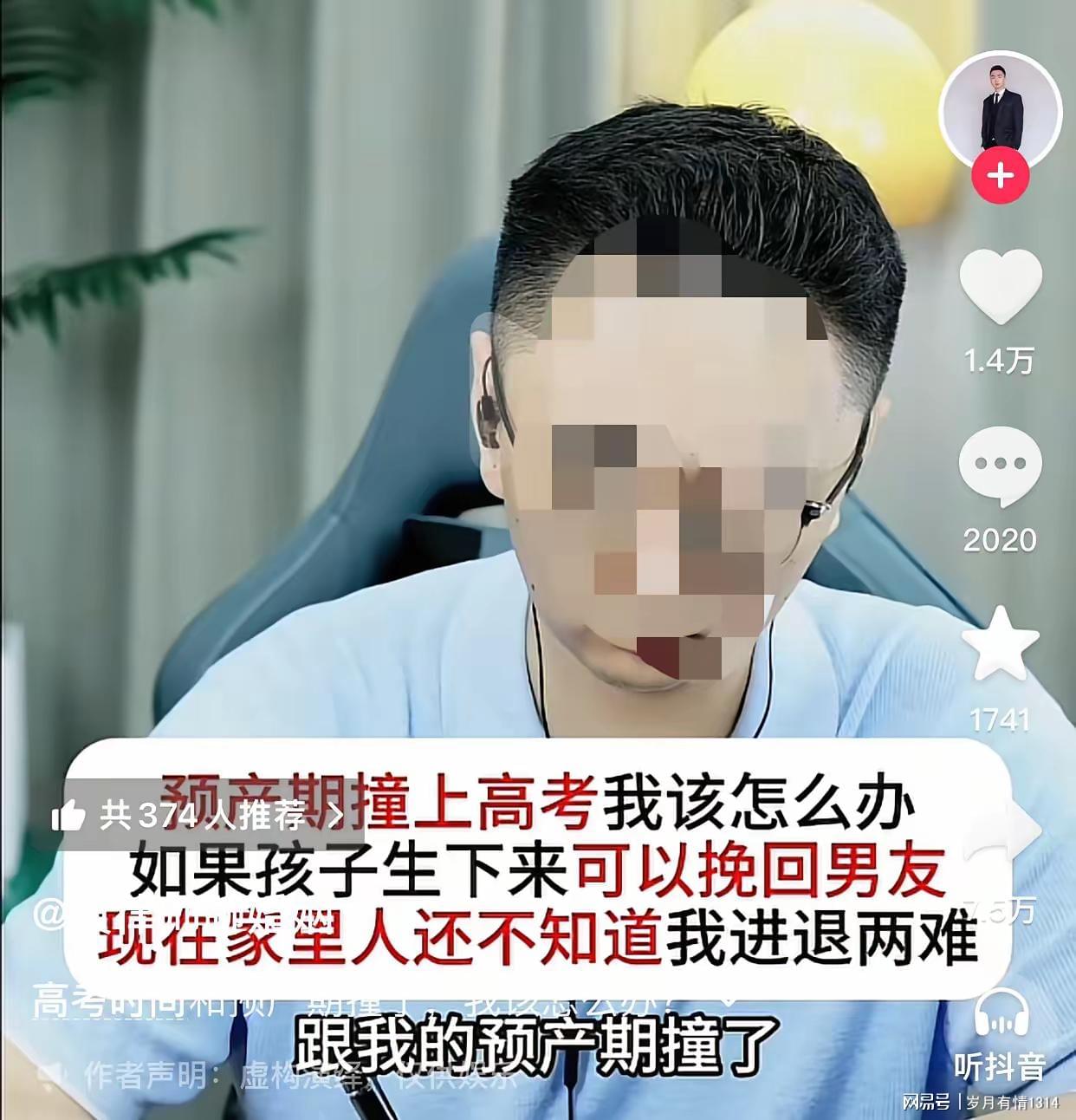 葡萄牙靠VAR淘汰克罗地亚,赛后喜忧并存,恐难敌西班牙 葡萄牙靠VAR淘汰克罗地亚,赛后喜忧并存,恐难敌西班牙